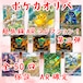 ポケカオリパ 超低額ARコレクション!第三弾 1000円 ポケモンカードゲーム