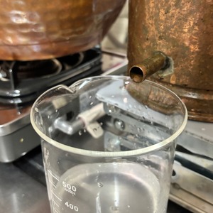 KUKKAL（クッカル）リードディフューザー 100ml｜奄美たんかんの香り