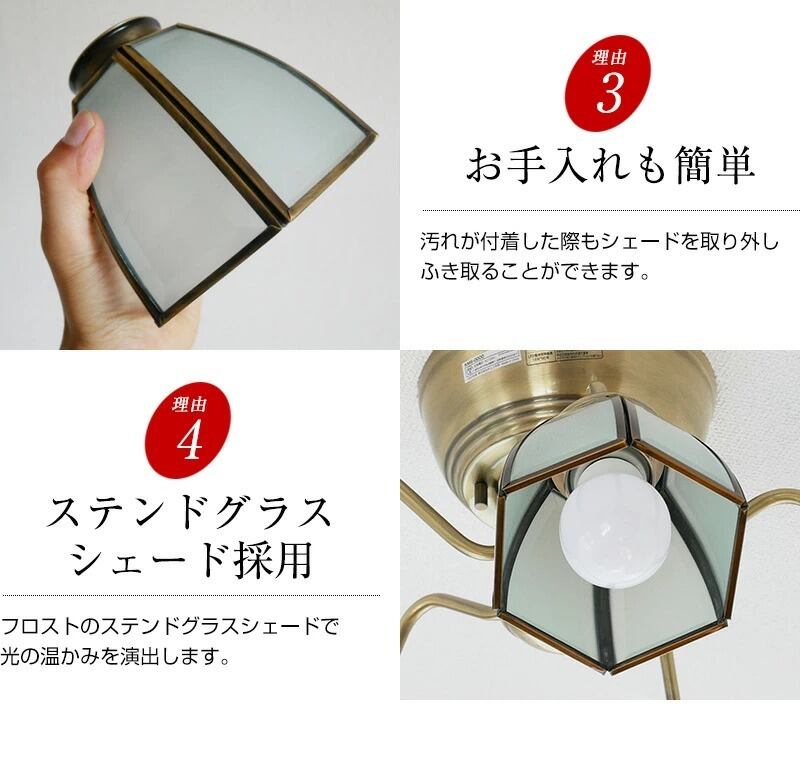 シャンデリア KMS-2002 | 照明専門店 神戸マザーズランプ