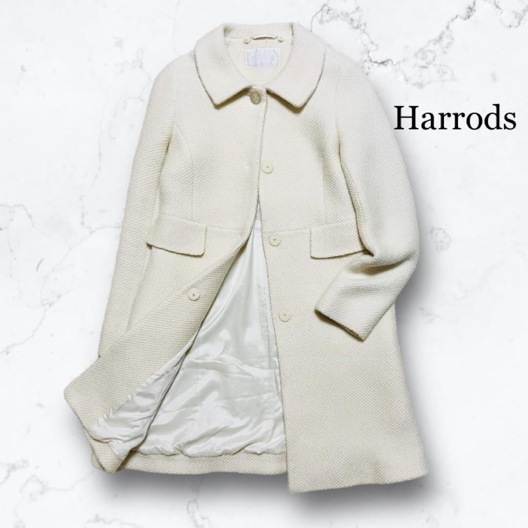 Harrods　ハロッズ　高級　ホワイトレーベル　ウールコート　ロングコート