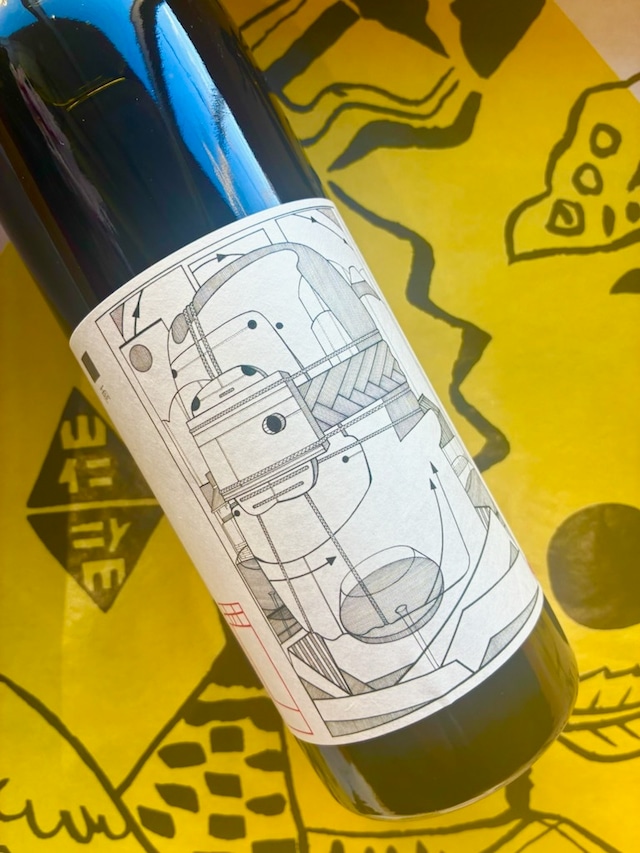 芒（NOGI）白　2024　98ワインズ　白ワイン