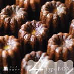丹波カヌレ4種BOX