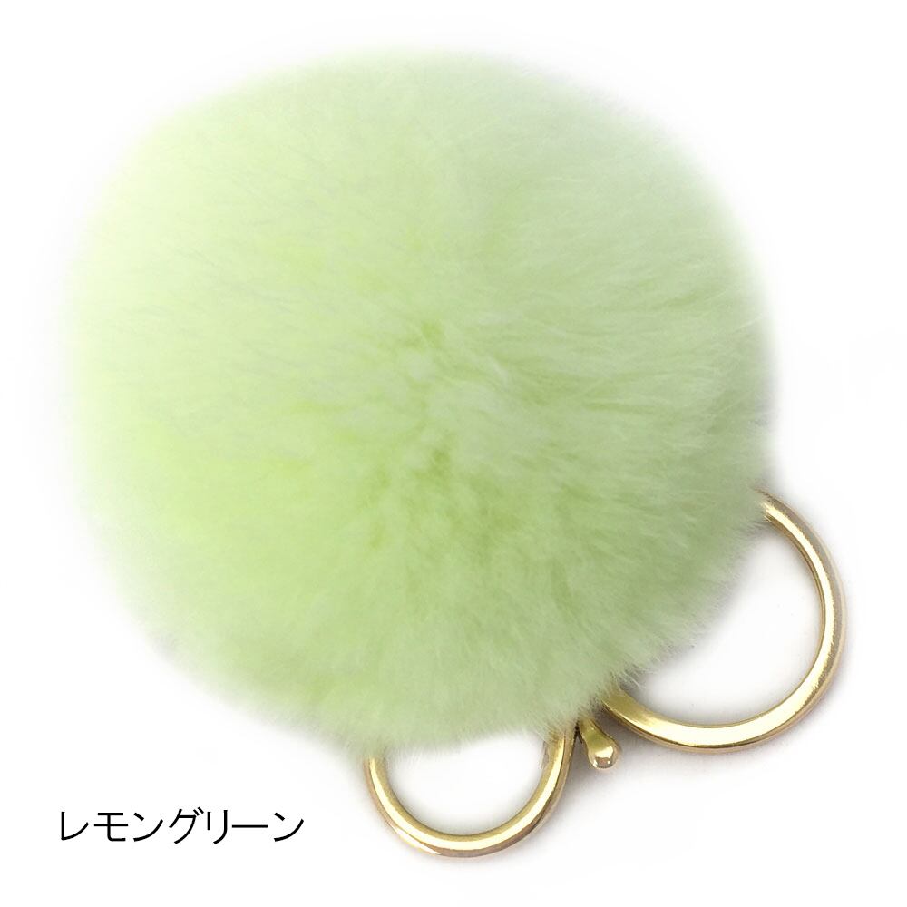 リアル ラビット ファー チャーム ポンポン 8cm | HAPI&Co