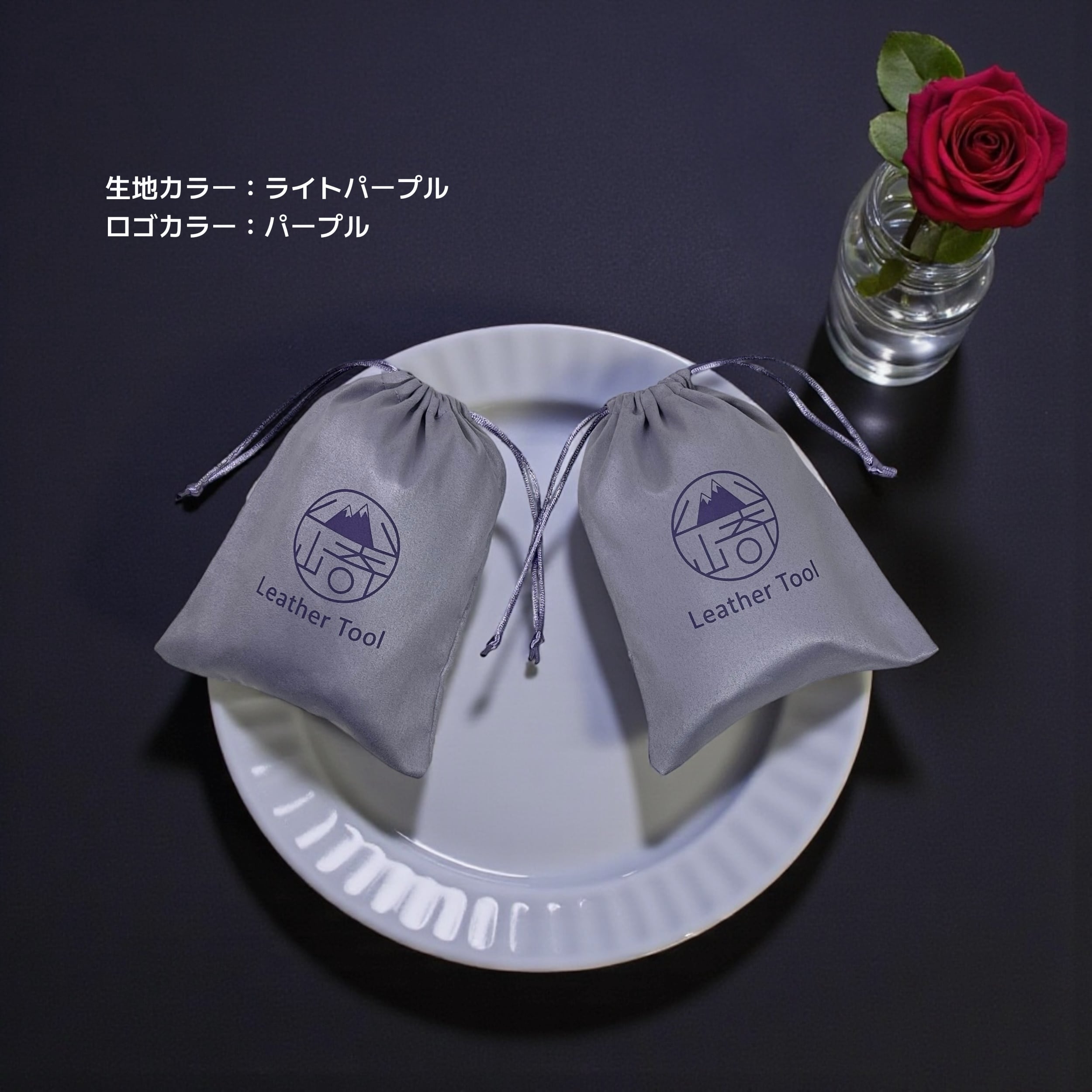 巾着袋】30枚｜フランネル｜生地カラー全14色｜ロゴプリント可