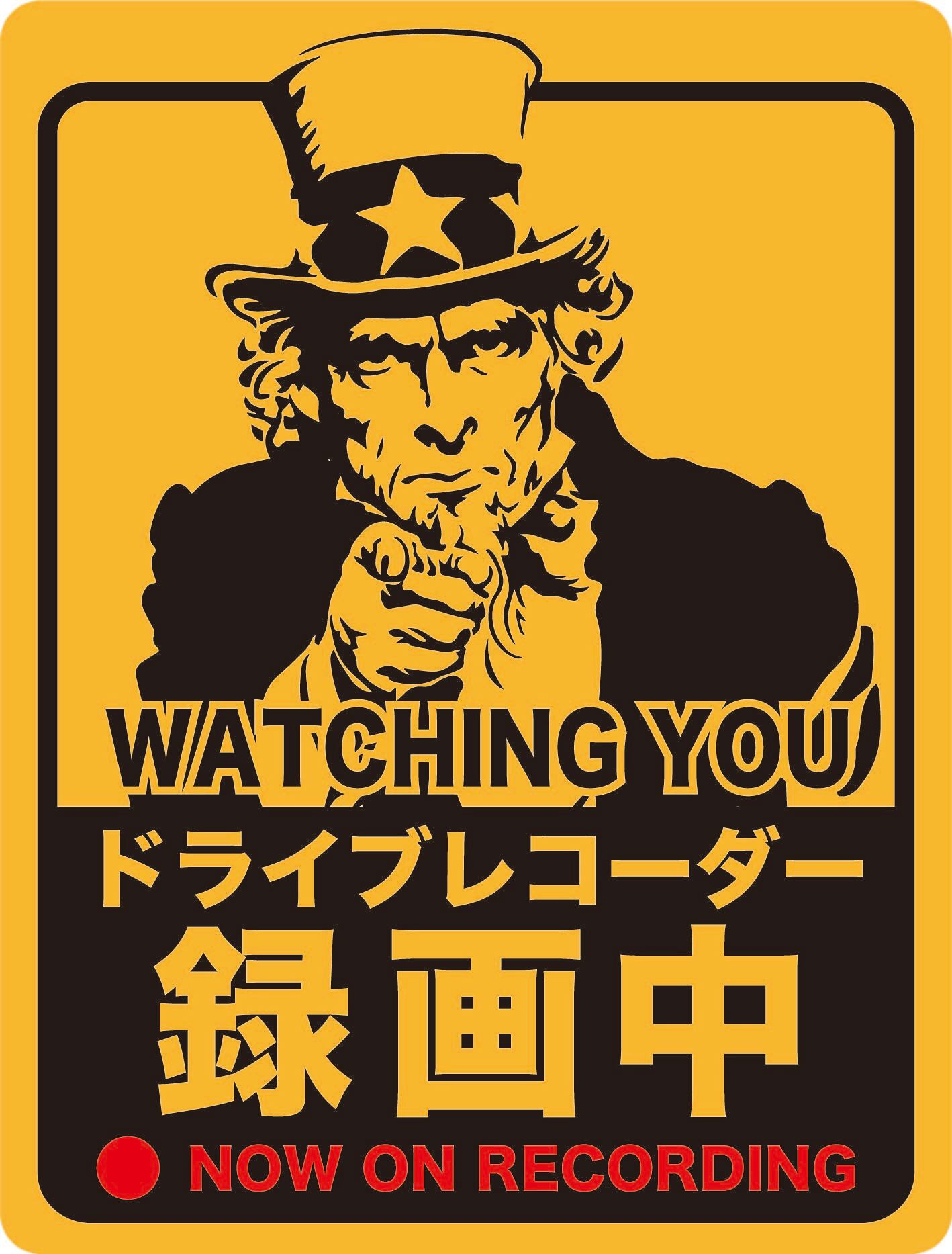 ドラレコ録画中ステッカー（塩ビ） | X-INFECTION