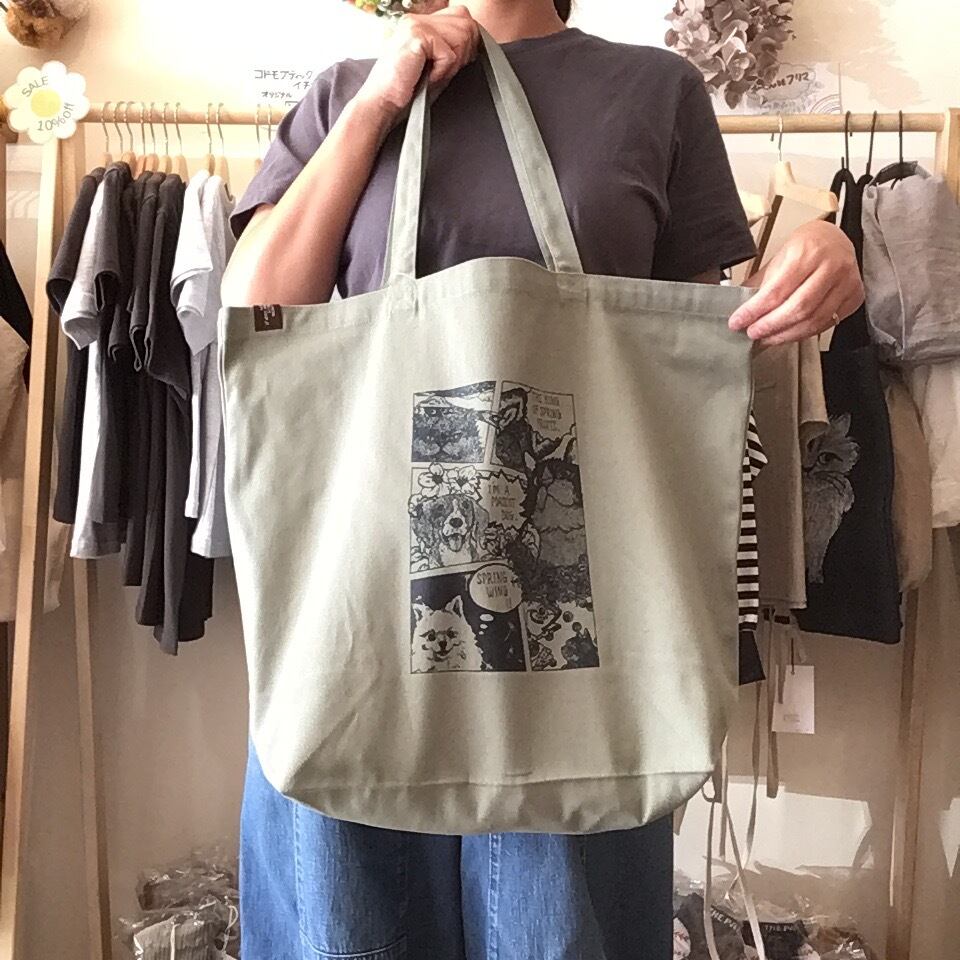 再々販♡オーダーページ♡フリンジ トートバッグ カモフラ ペイズリー アロハ 楽天市場】フリンジタッセル＆ペイズリー柄スカーフがワン