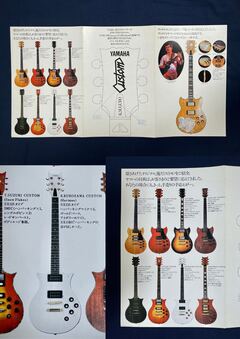 ヤマハ SX-125CUSTOM プロオーダー・ワンオフモデル 世界に１本 YAMAHA Kurosawa Custom 商品画像 3