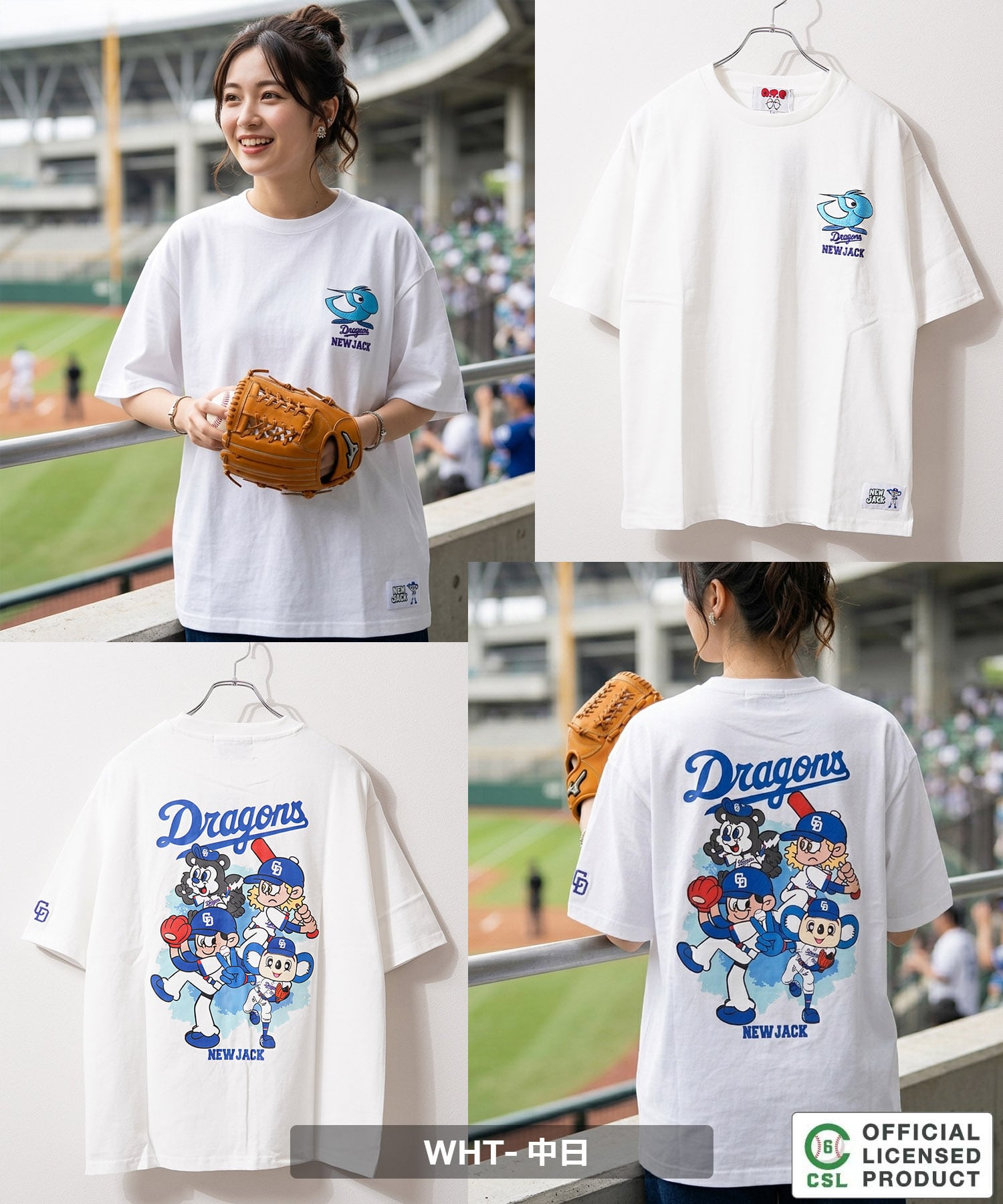 ◇【セ・リーグ】NEW JACK プロ野球 Tシャツ◇gt-nj26004