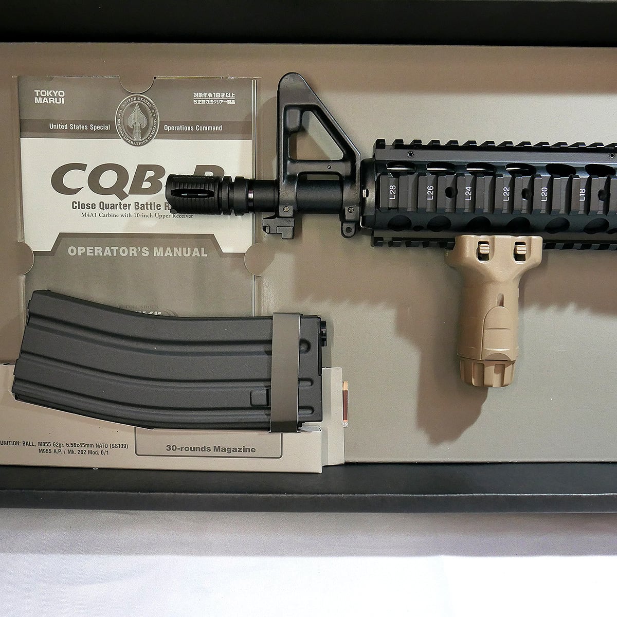 中古】東京マルイ 次世代電動ガン M4 CQBR FDE | GunPlay'sWorks