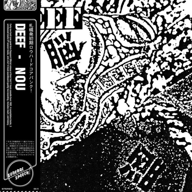 ☆希少！絶版！1978年当時もの！PUNK とお 写真多数！米版写真集！