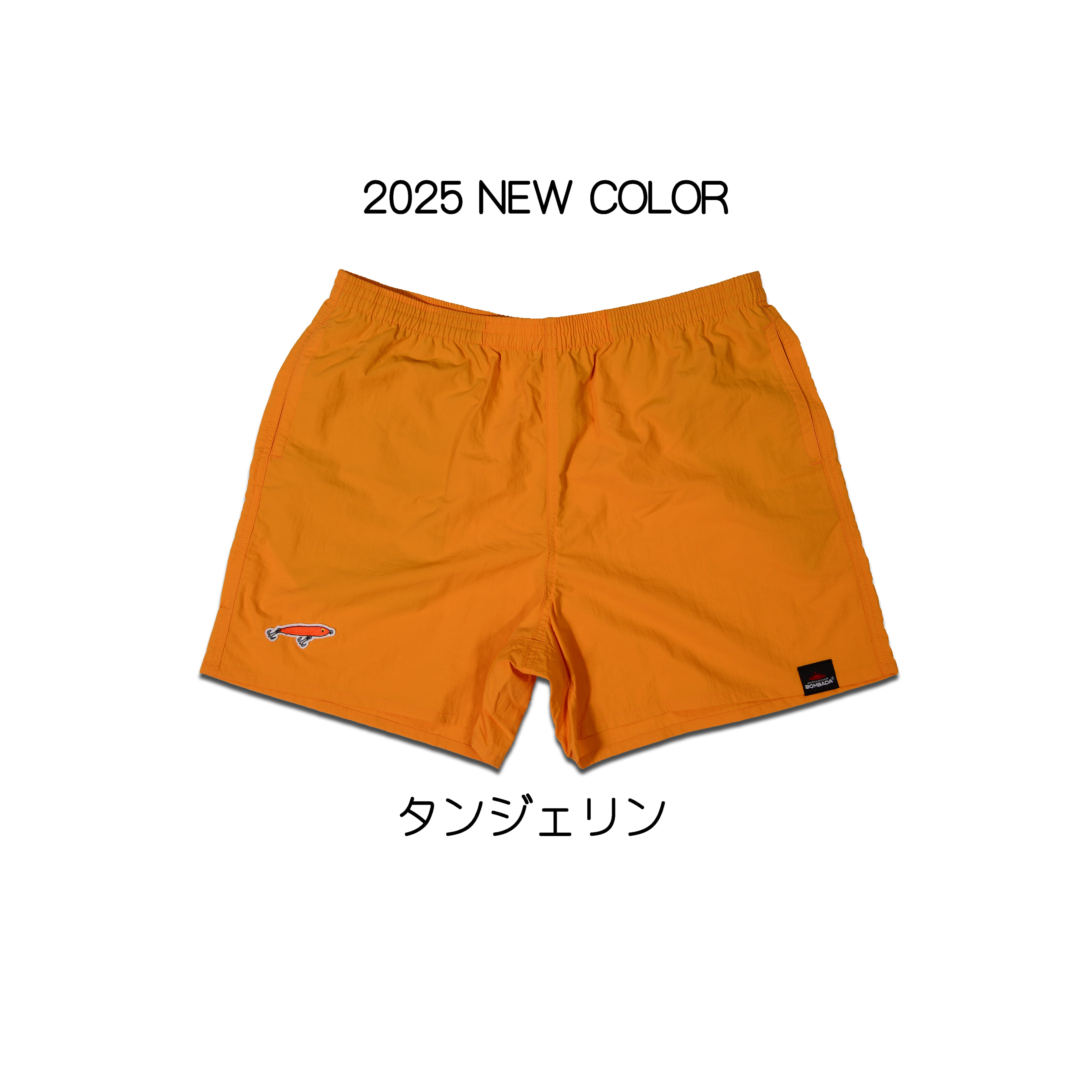 PUPPY PANTS | BOMBADA ONLINE