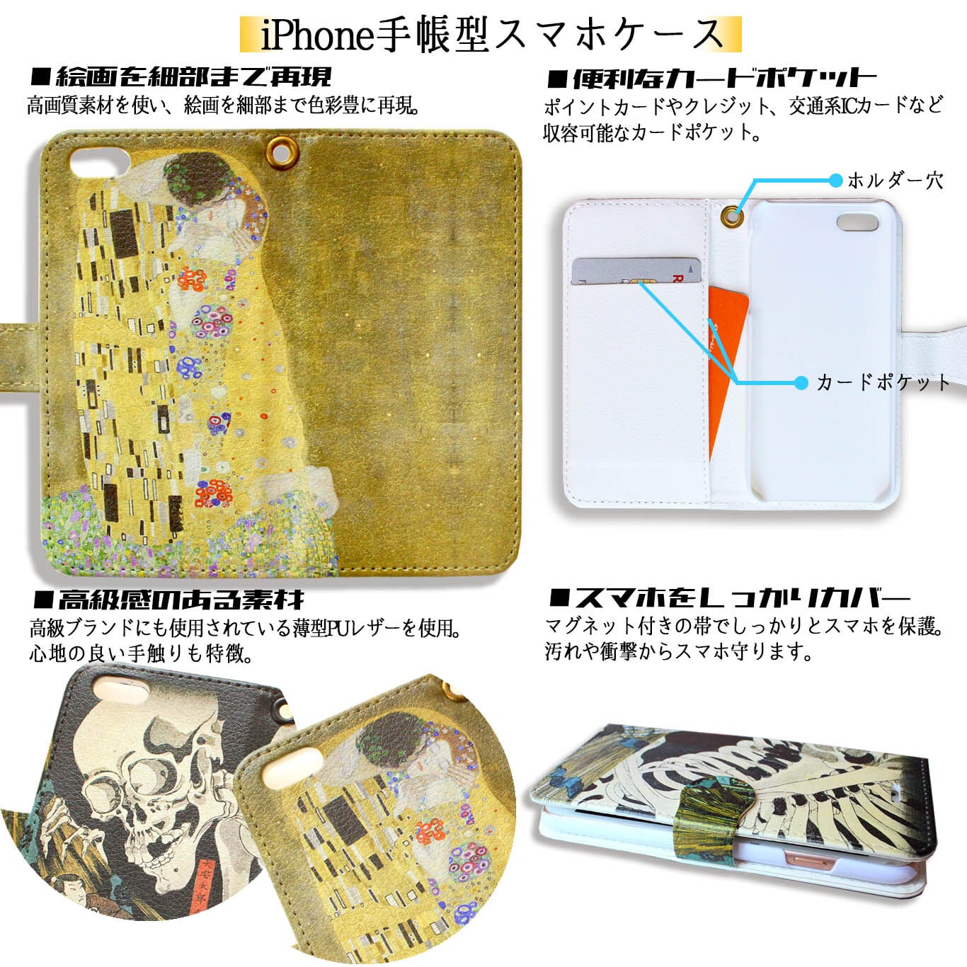 お気に入りの 3D全面印刷 iPhone14 スマホケース 世界の名画 ルドン 象徴主義 不気味 ホラー 絵画 芸術 アート iPhone 起源 