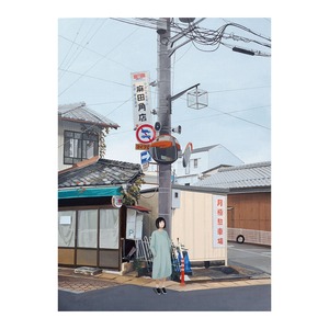 八太栄里　留まり続ける一片　【NU茶屋町NUANCE】