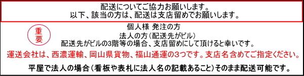 ビッグサンクロス 幅51 100m巻 補強布 穴あき不織布 BIG SUN ビッグサン 防水材料屋一番 BASE