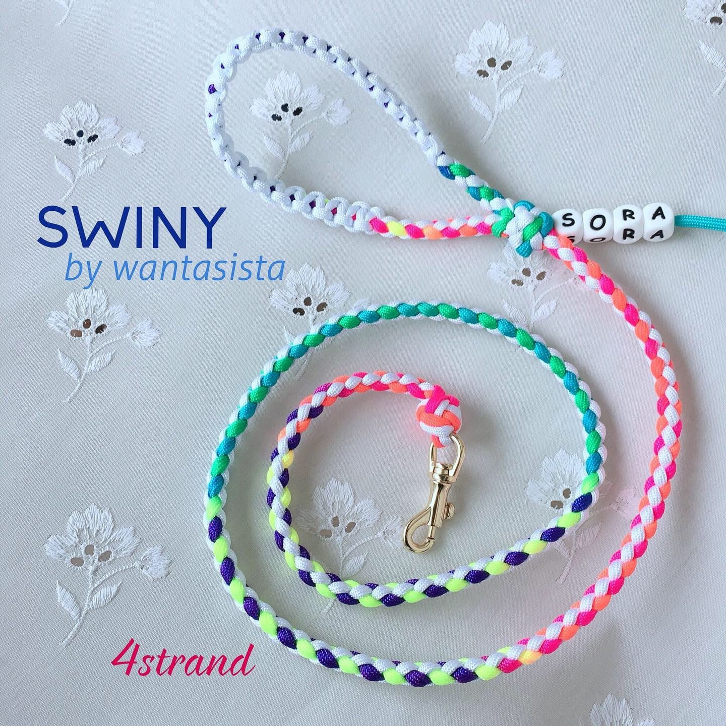 4本編み【リード・名入れパラコード】SWINY by wantasista☆オリジナル