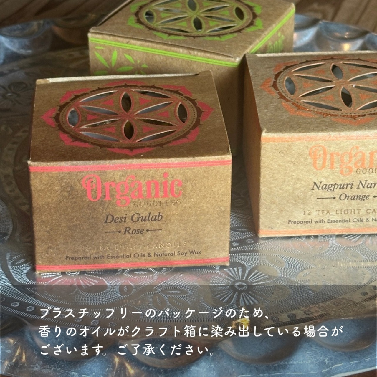 01.ローズ | Organic GOODNESS ソイワックスティーライトキャンドル / エッセンシャルオイル 全6種