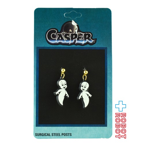 キャスパー  ピアス（A）台紙付き 未使用