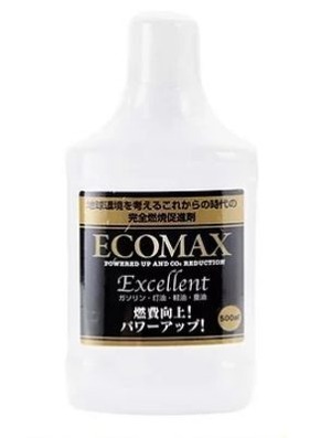 燃料添加剤「ECOMAX」Excellent（ガソリン用）500mcc