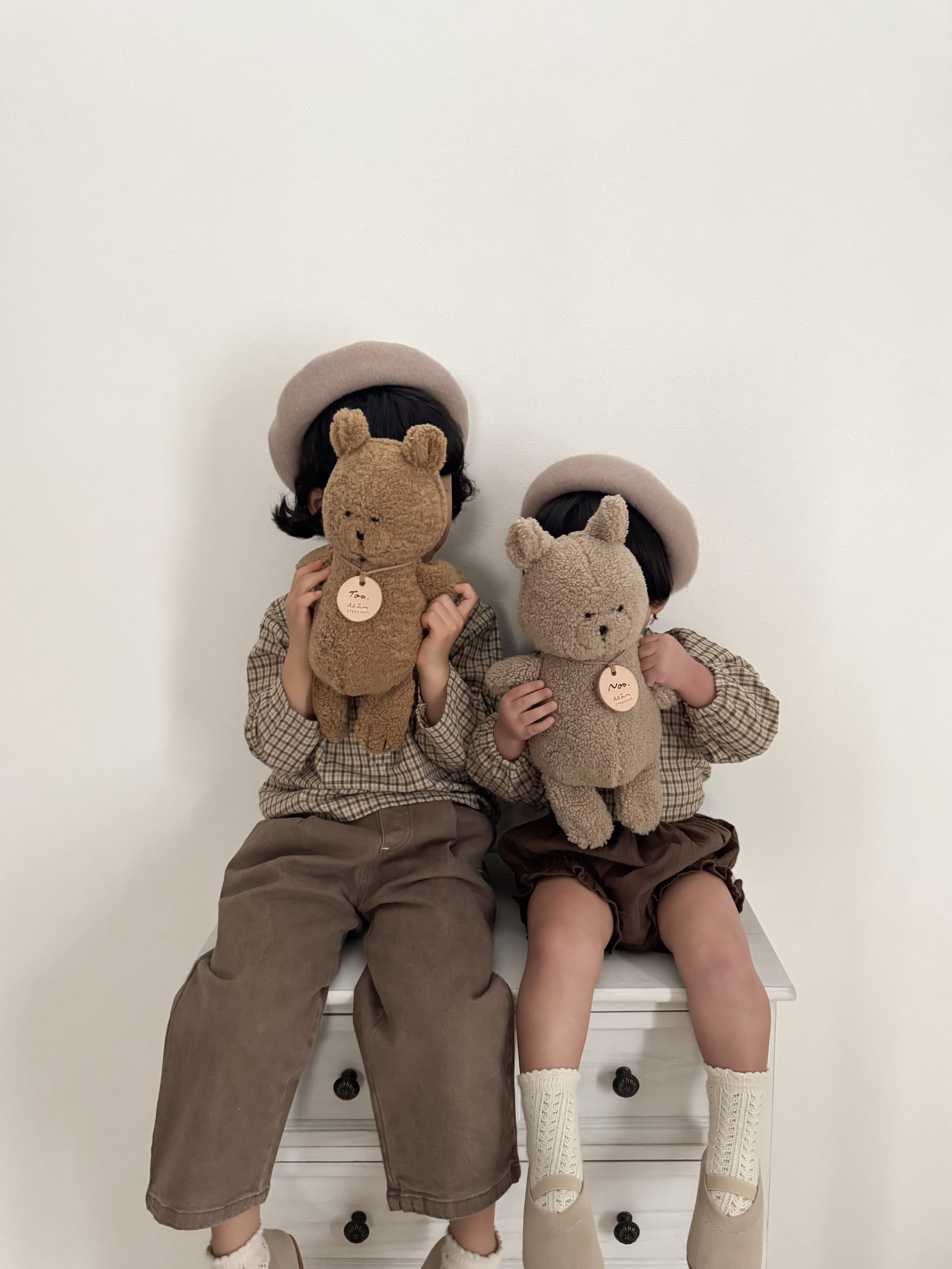 Teddy nuts 2026 | ARĀM creations