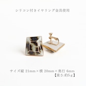 クォーツ ピアス・イヤリング