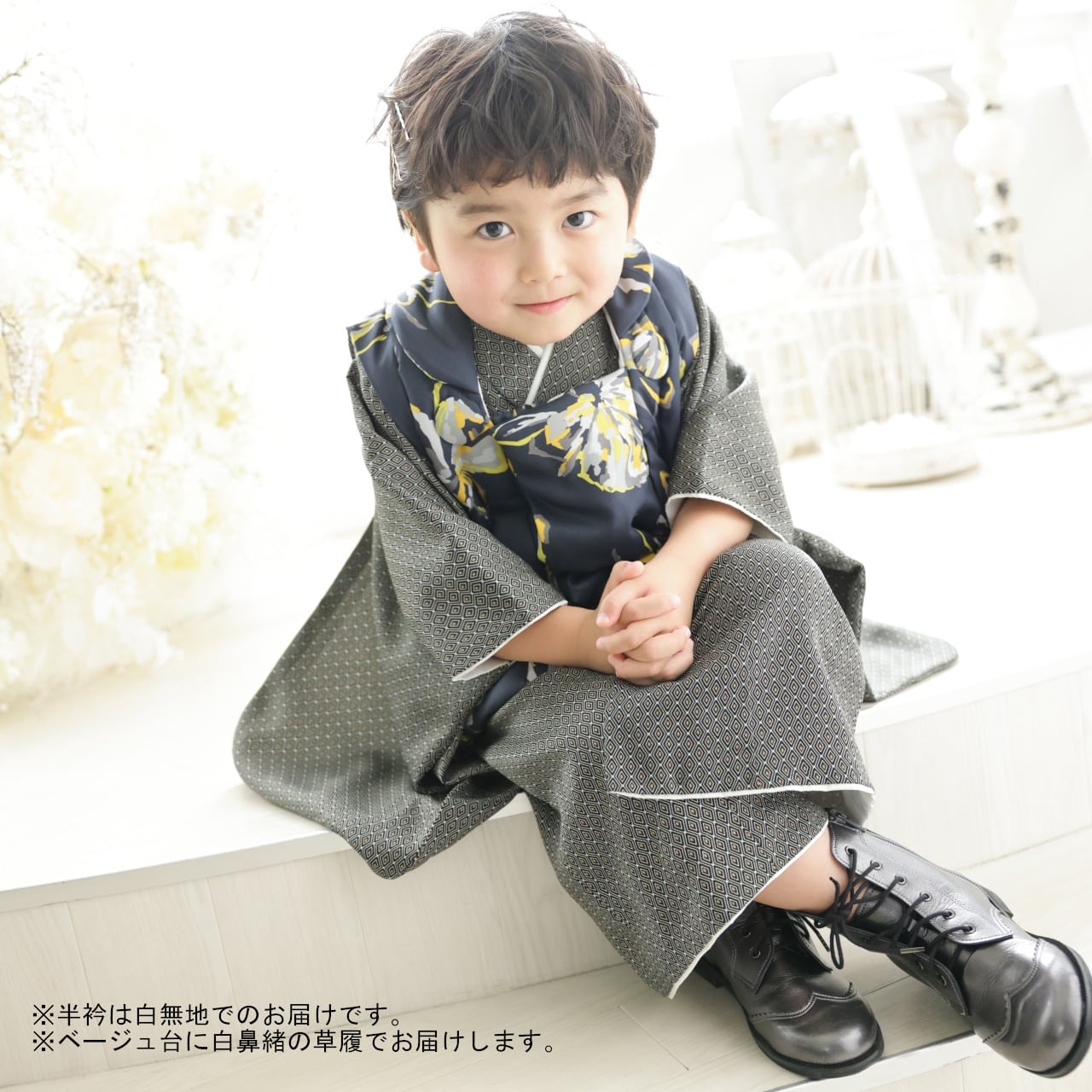 レンタル】七五三着物 2歳-小柄3歳 男の子 オリジナル 被布着物タイプ