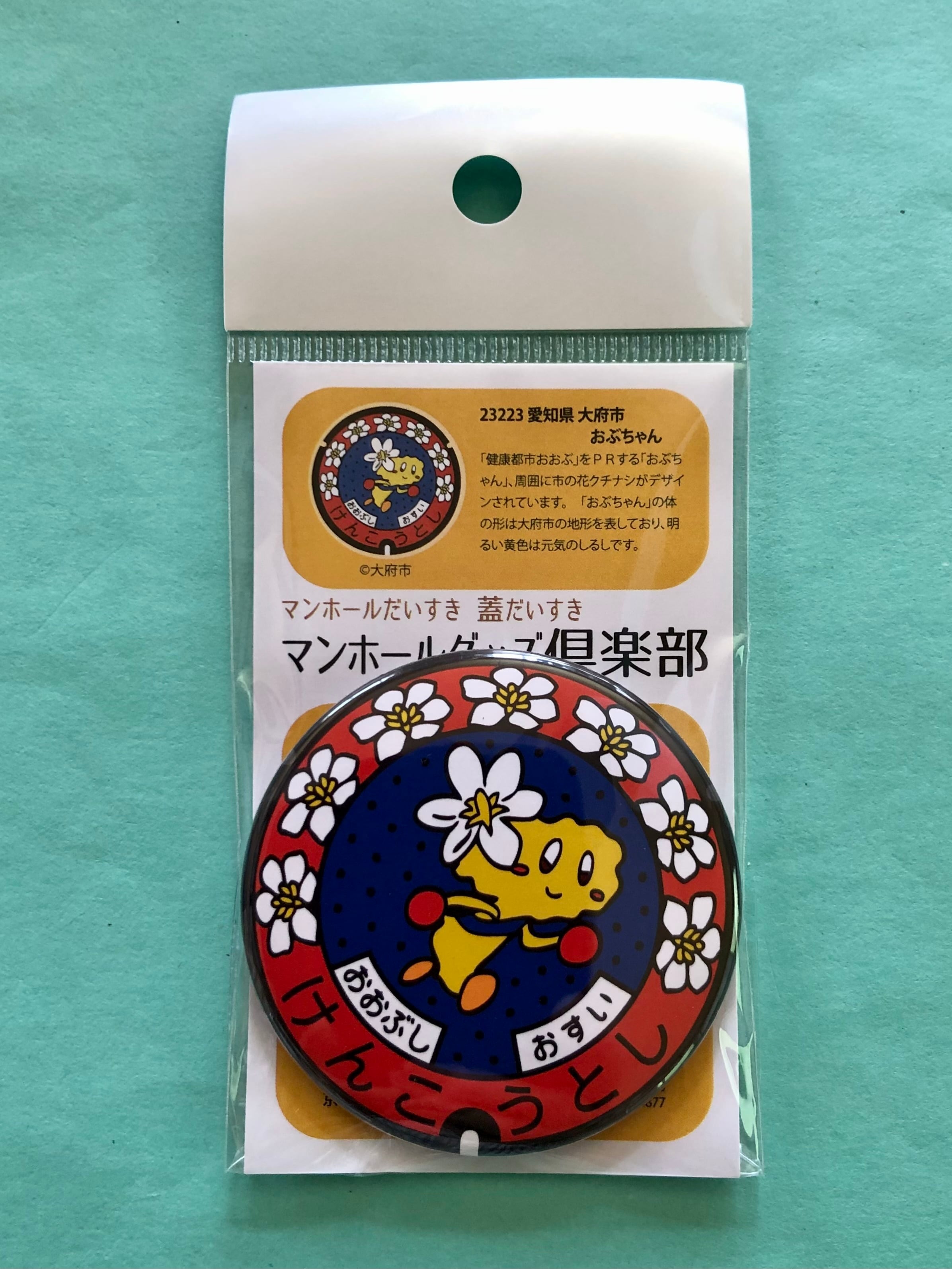 07e5a260d398d57764fb7dd859d9c7