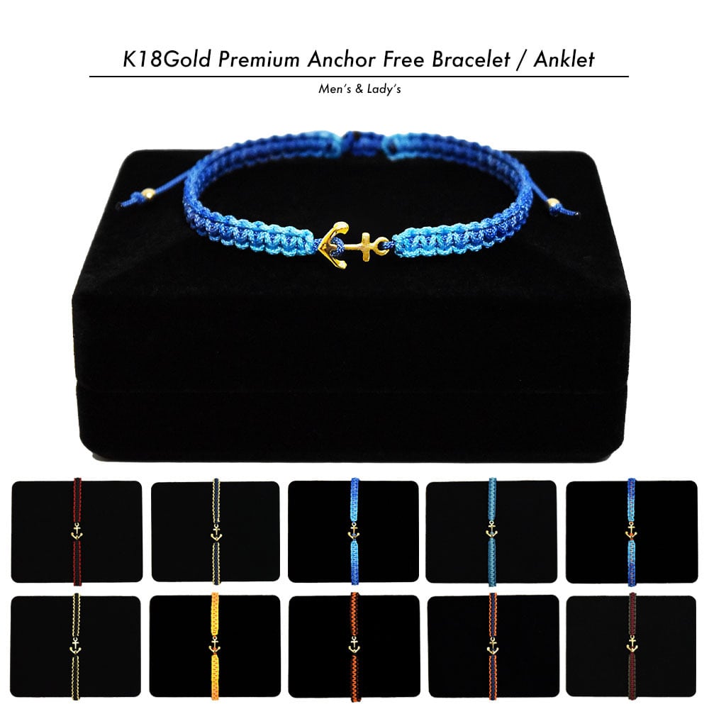 【オンでもオフでも好印象を与える大人のアクセサリー】K18 Gold Premium Anchor Free Bracelet / Anklet【品番 26S2028】