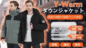 Y-Warmダウンジャケット
