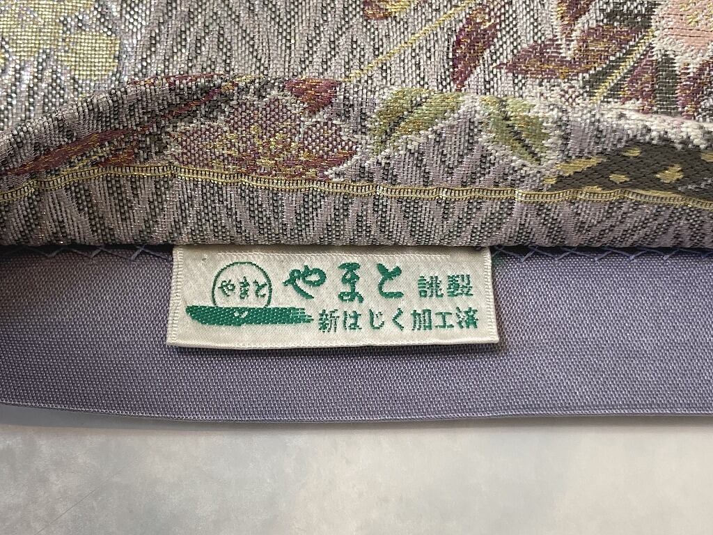 織匠小平 西陣織 辻が花 纐纈 伝統工芸品 金銀糸 袋帯 正絹 紫 織匠小平 西陣織 辻が花 纐纈 伝統工芸品 金銀糸 袋帯 正絹 紫