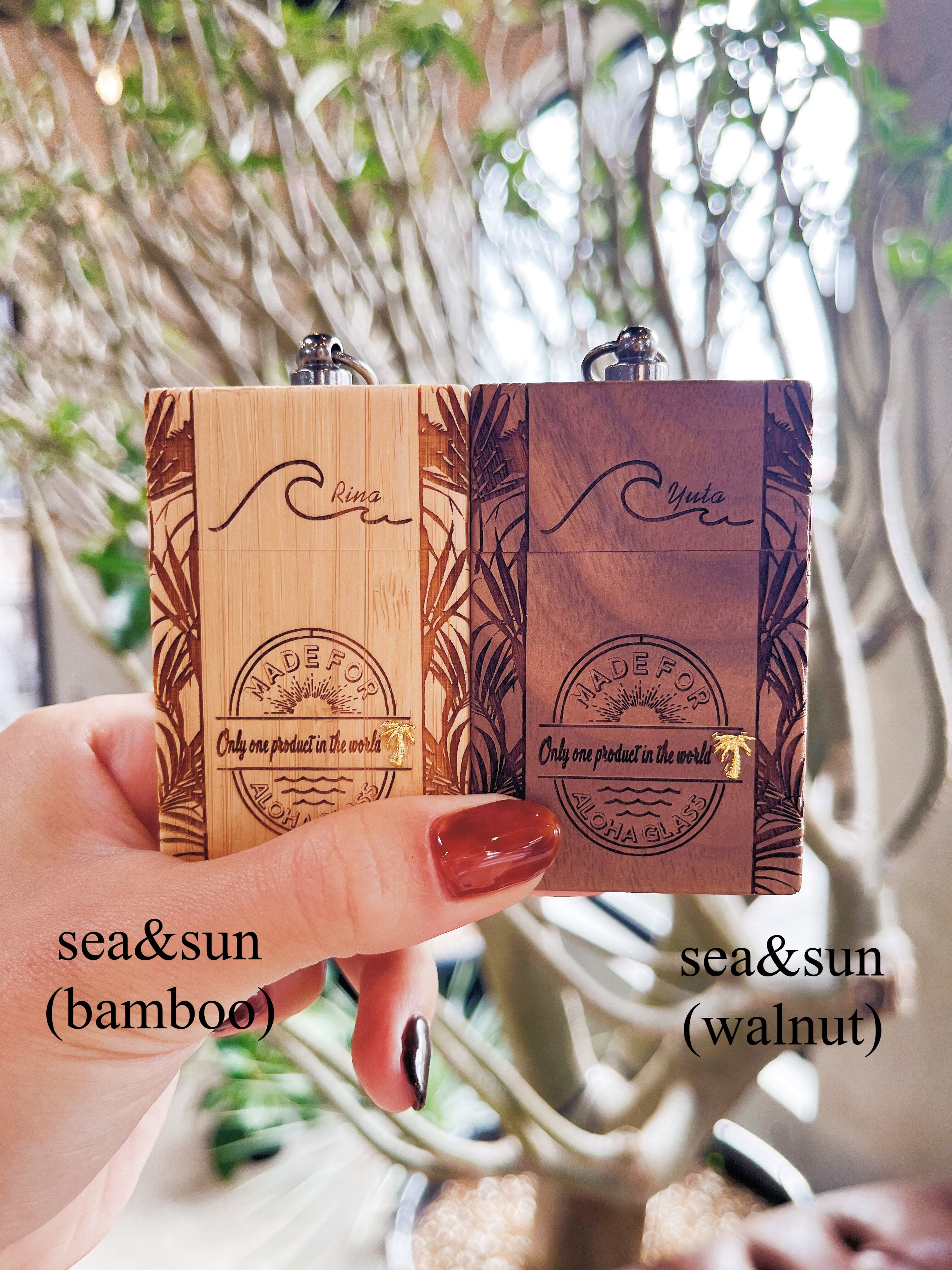 Wood portable ash tray | ALOHA GLASS