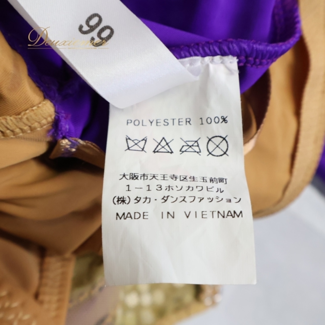 社交ダンス 衣装 タカダンス TAKADANCE スタンダード ドレス ワンピース スタンダードドレス フロート パープル系 紫 デモ 競技 ダンス パーティ 発表会 高級感 フェスティバル 華やか フロート付き ステージ衣装 ダンスパフォーマンス 競技ダンス ドレスアップ