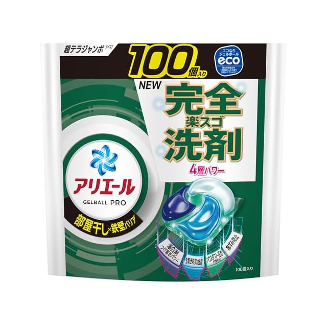 アリエール 洗濯洗剤 ジェルボール PRO 詰め替え 110個 [大容量]1 | PAY ID