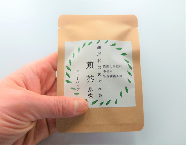 【新茶】煎茶 息吹　／　ティーバッグ2個入×5個セット
