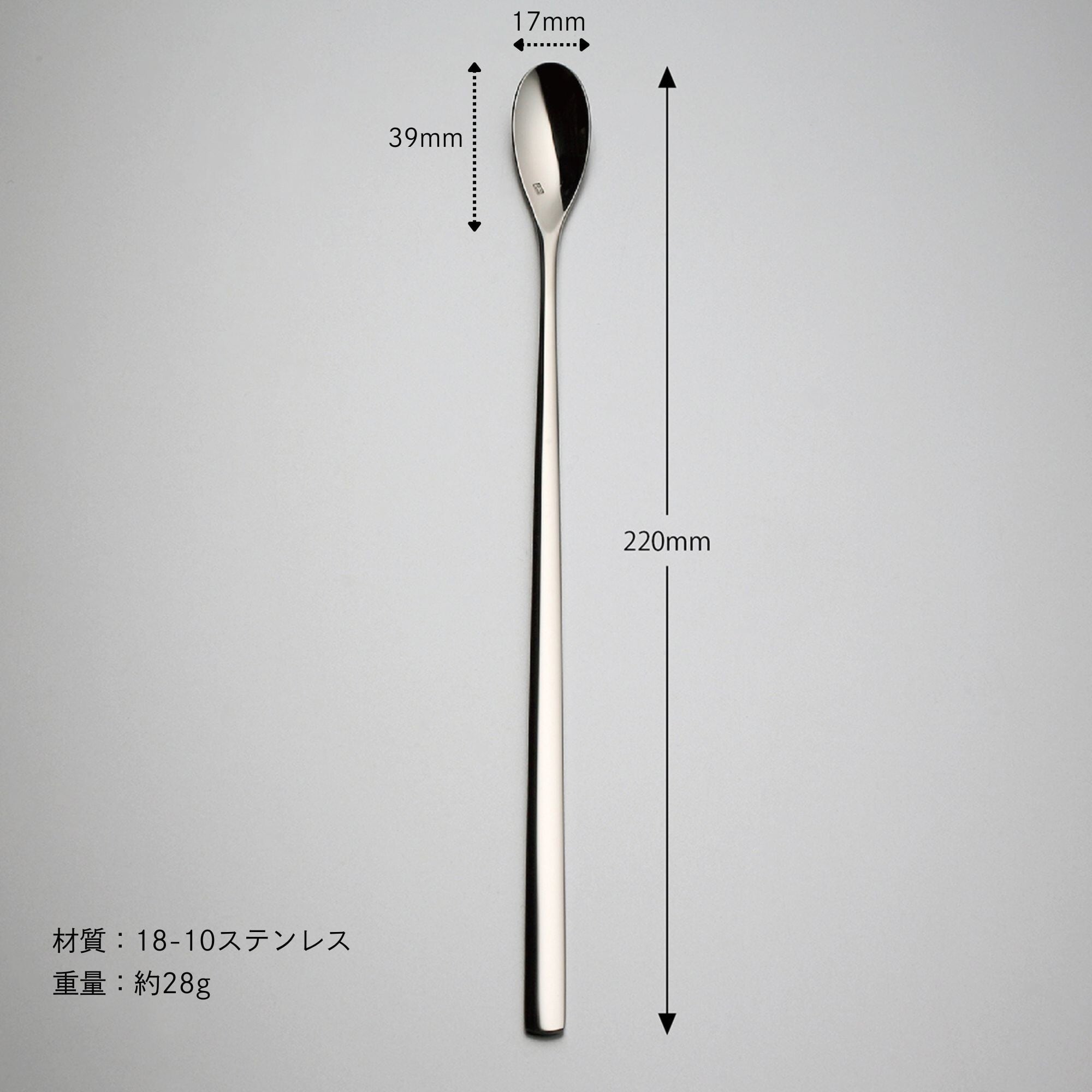 サムライJAPAN〉マドラースプーン No.9259-000 | LUCKYWOOD｜ラッキー