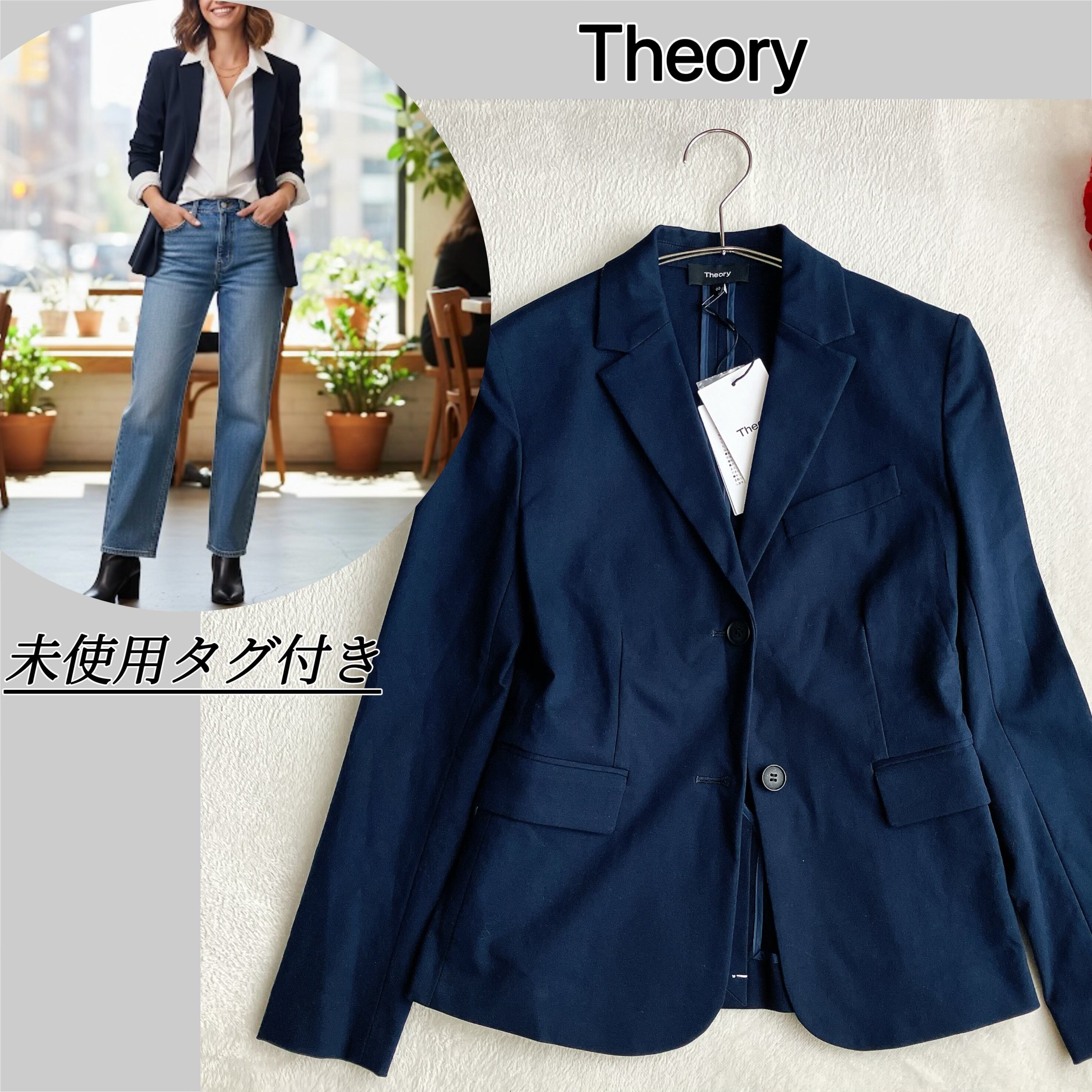 美品】Aquascutum アクアスキュータム☆カシミヤ ウールメルトン