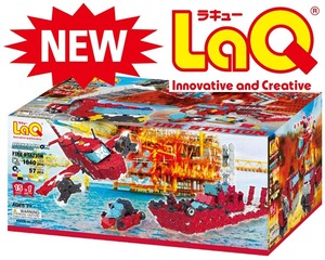 LaQ（ラキュー） ファイヤーステーション 「限定商品」