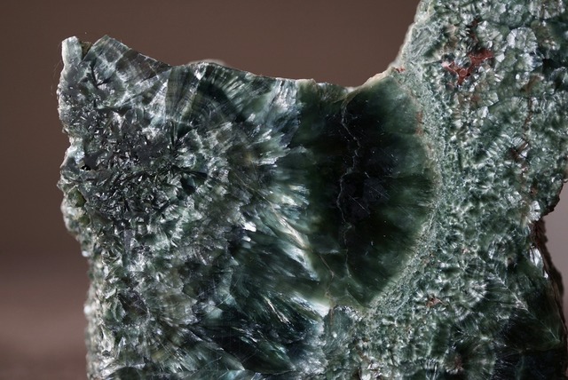 セラフィナイト Seraphinite 968