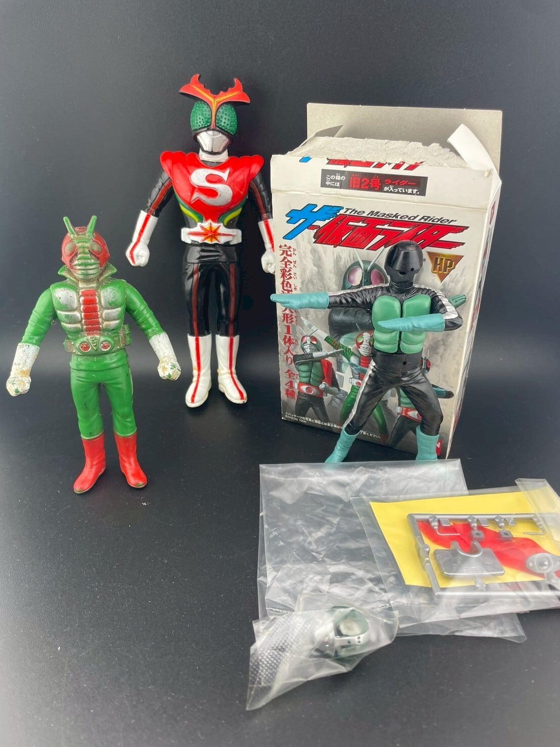 中古品】ラドン 当時物 ウルトラマン怪獣 マルサン ブルマァク 円谷
