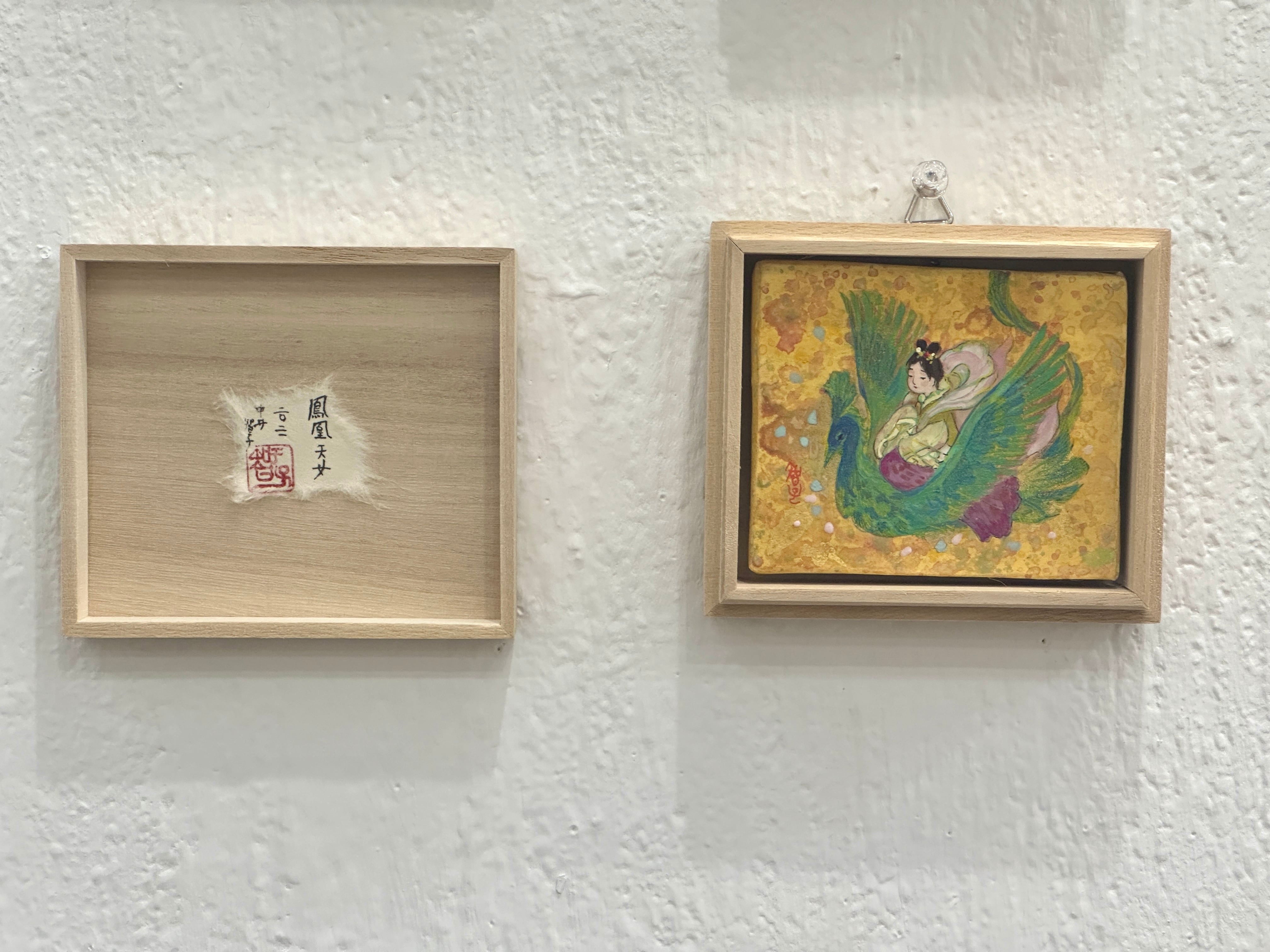 額装日本画「天女舞」 茜風 — 天女と鳳凰の遊ぶ空》｜中井智子 日本画作品（額装済