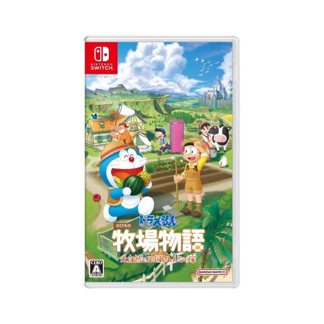 任天堂スイッチ ソフト集 ルイージマンション のび太の牧場物語 Amazon.co.jp: ドラえもん のび太の牧場物語 -Switch : ゲーム