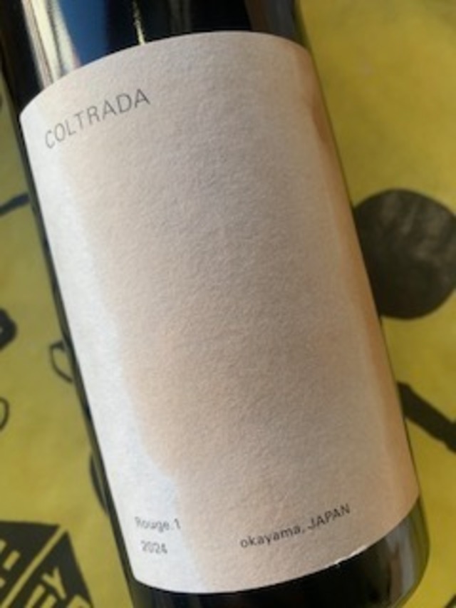 コルトラーダ・ルージュ1　2024　コルトラーダ　赤ワイン