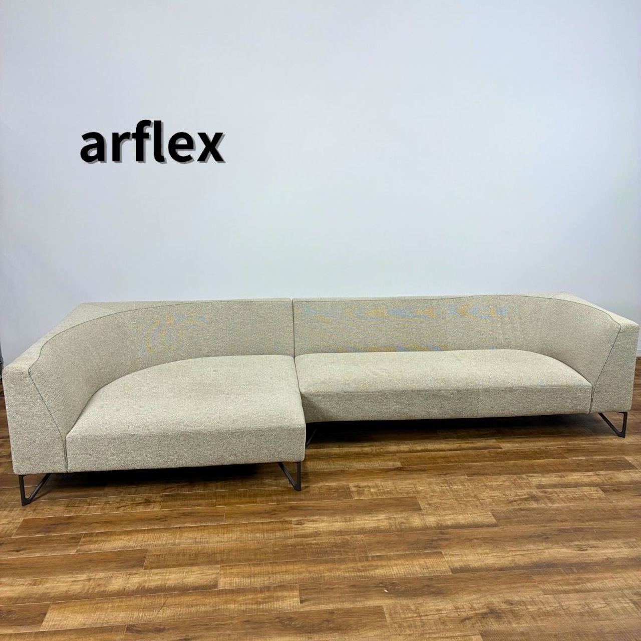 【美品】arflex VASCA 19 アルフレックス ヴァスカ 19 カウチソファ ソファセット グレージュ デザイナーズ家具 モダン ワイドソファ ベージュ系【中古】【送料無料】
