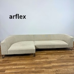 【美品】arflex VASCA 19 アルフレックス ヴァスカ 19 カウチソファ ソファセット グレージュ デザイナーズ家具 モダン ワイドソファ ベージュ系【中古】【送料無料】