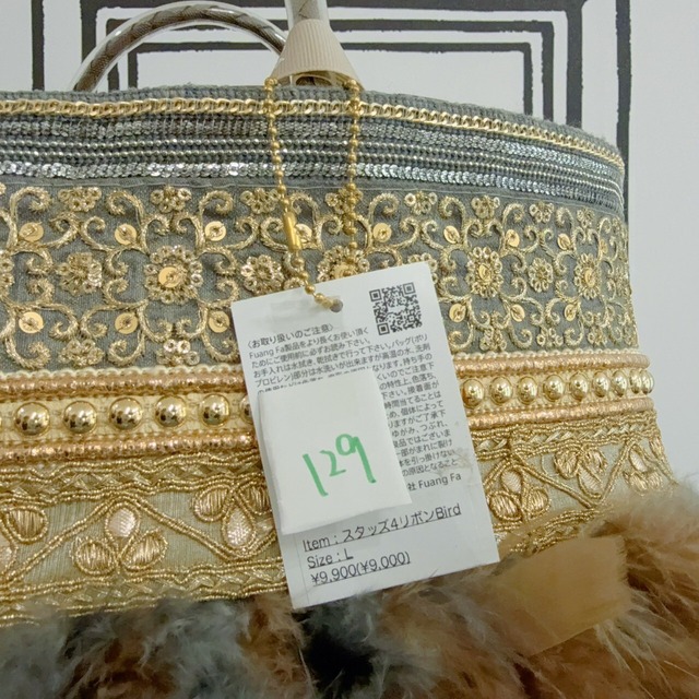ファンファBAG(124~129)　9000円+税