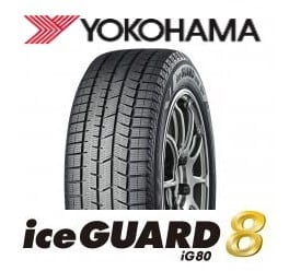 165/65R14 YOKOHAMA アイスガード7 | タイヤ専門店 最上タイヤセンター.com