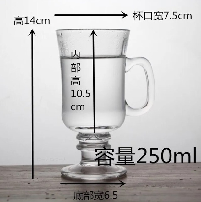 【お取り寄せ】韓国風 ガラスカップ インテリア 撮影道具 ワイングラス