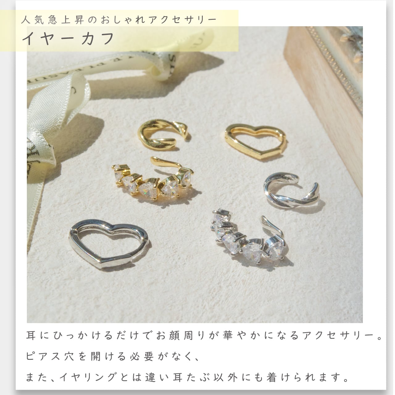 ３セット　ピアス　レディース　アクセサリー　ゴールド　パール　ハート