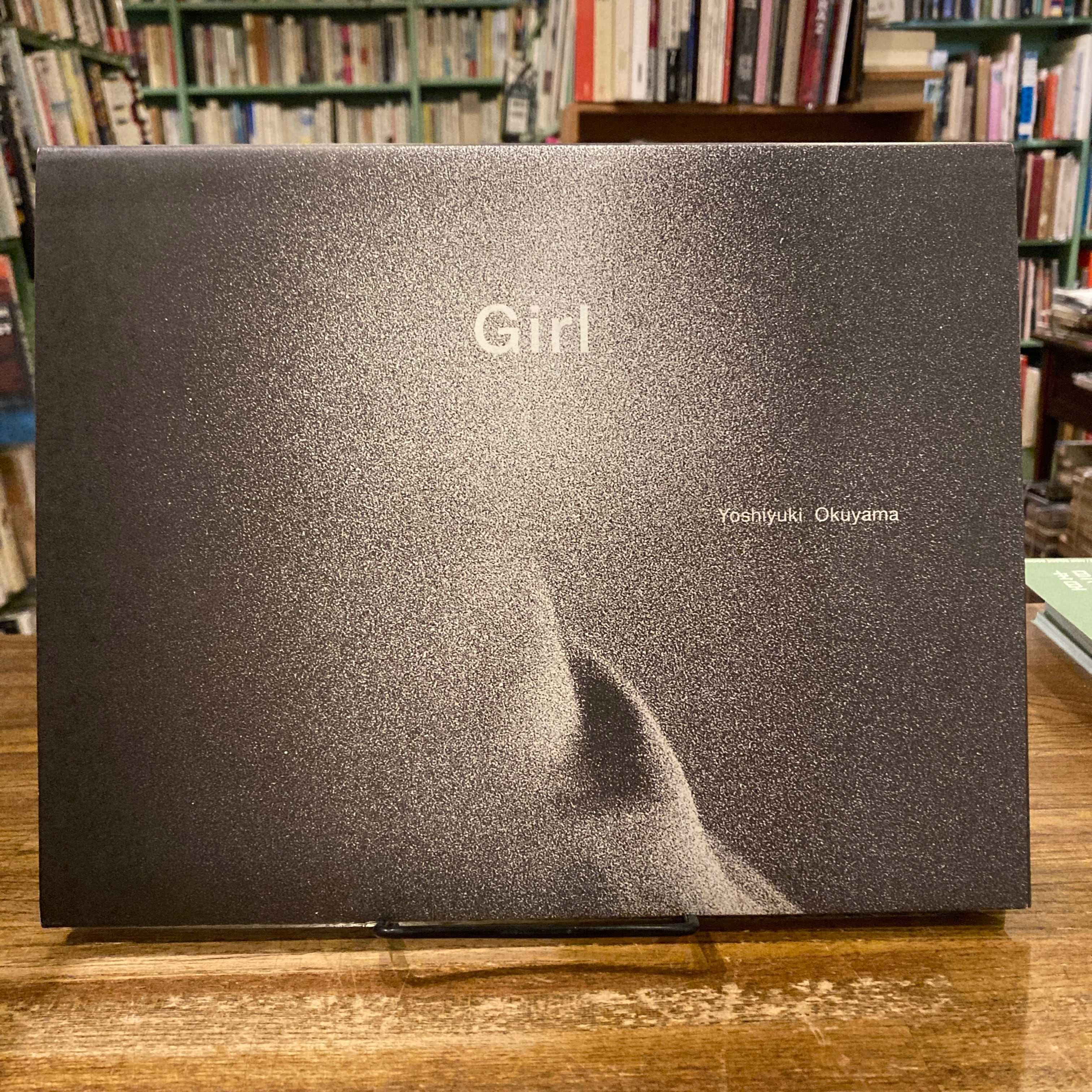 奥山由之 GIRL 初版本 Girl / 奥山由之 | 百年