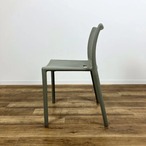 MAGIS RE AIR CHAIR GREY マジス リ・エアチェア グレー ダイニングチェア【未使用品】【中古】【250サイズ】