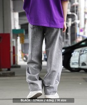 ◆ハードブリーチ ワイドストレート デニムパンツ◆kr-23004